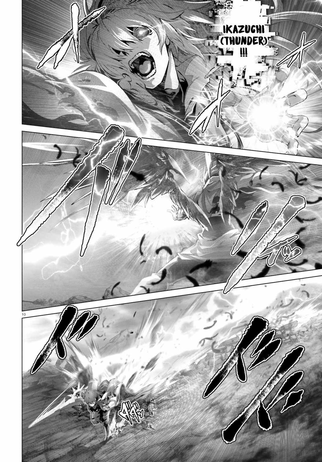 Naze Boku No Sekai Wo Daremo Oboeteinai No Ka? Chapter 29 10